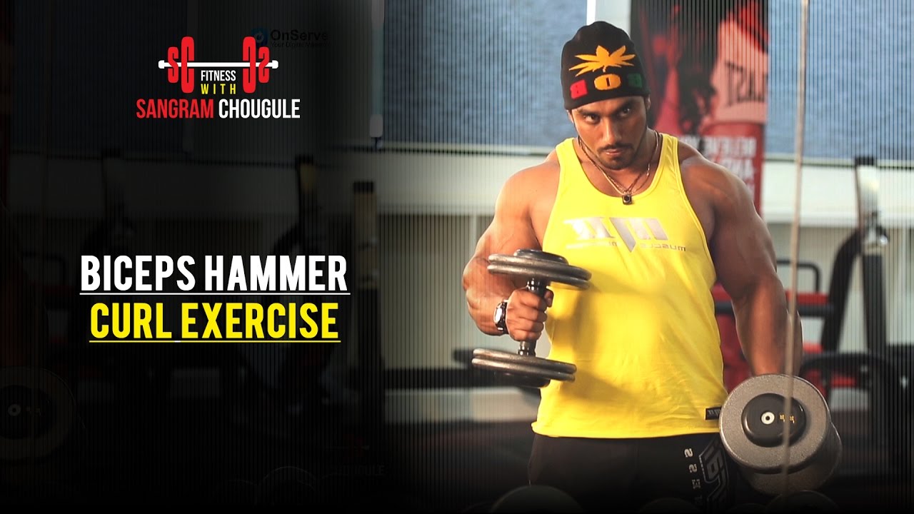 You are currently viewing Biceps Hammer Curl | Biceps Exercise #2 | Fitness With Sangram Chougule