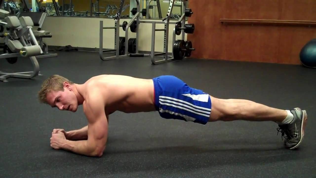 You are currently viewing How To: Plank