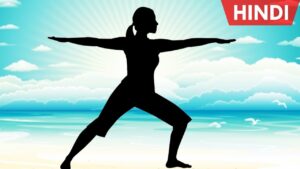 Asanas Meaning And More Asanas Video – 3