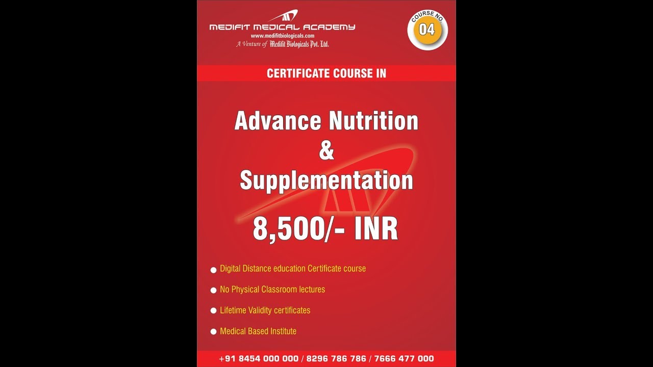 You are currently viewing Clinical Supplementation Video – 3