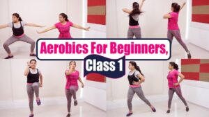 Read more about the article Aerobics For Beginners, Class 1: Low intensity Aerobic exercise | Boldsky