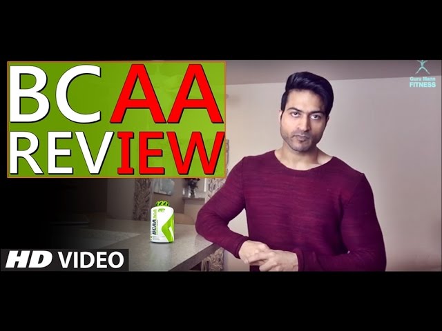 You are currently viewing BCAA Supplements – What Are BCAA’s And How Do They Work? | GuruMann Review