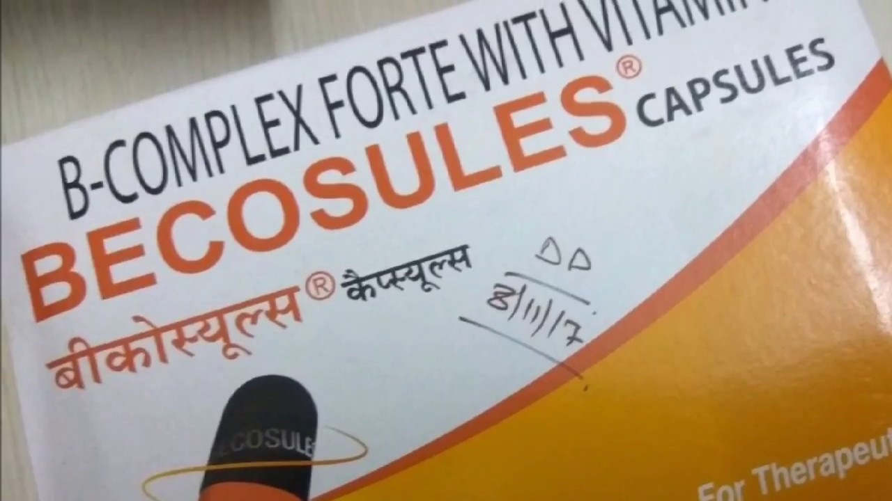 You are currently viewing Becosules capsules के  फ़ायदे |B-complex with vitamins | composition | review |in hindi  |