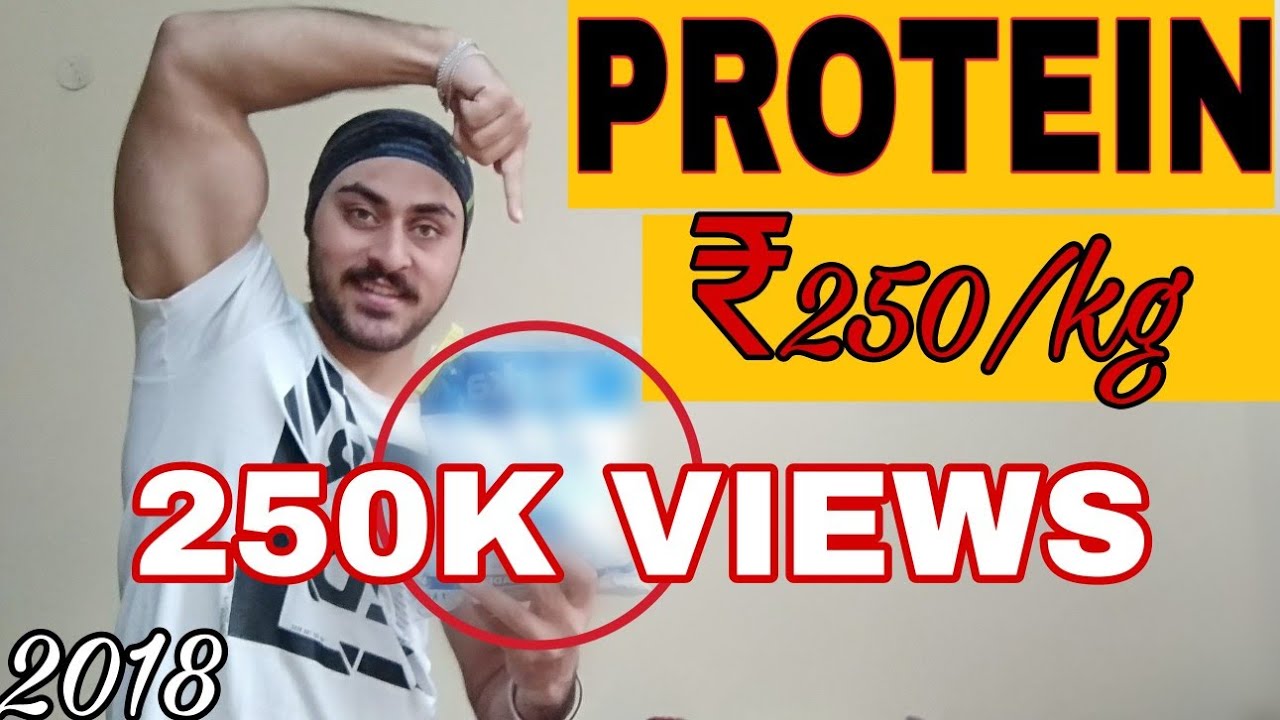 You are currently viewing CHEAPEST PROTEIN POWDER that you can afford | INDIAN HOODLUMS