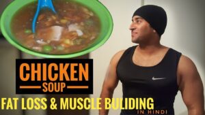 Bodybuilding Nutrition, Diet Recipes & Workout – 33