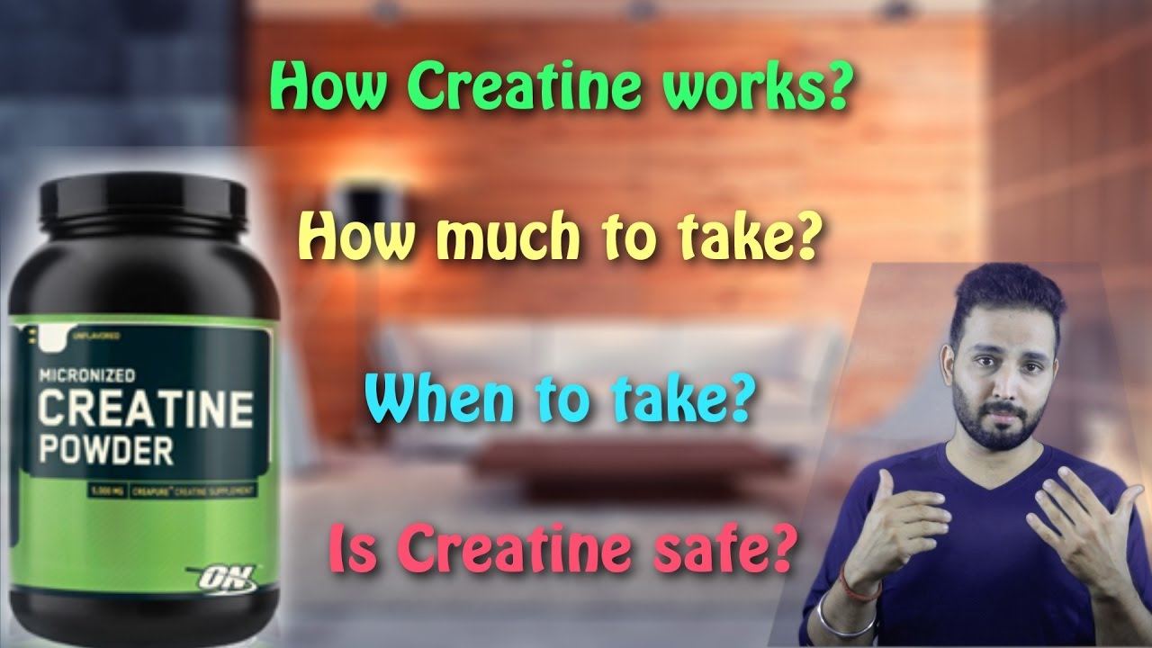 You are currently viewing क्रिएटिन कब कैसे और क्यों लेना चाहिए | Creatine – Benefits, Side-effects & Dosage | Hindi