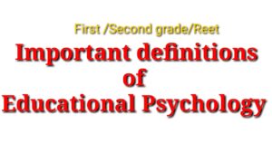 Read more about the article Educational Psychology Video – 4