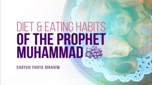 Islamic Nutrition Laws Video – 2