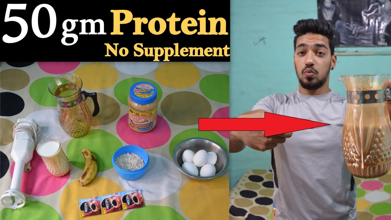 You are currently viewing Easy Home Made Protein Shake Without Protein Powder