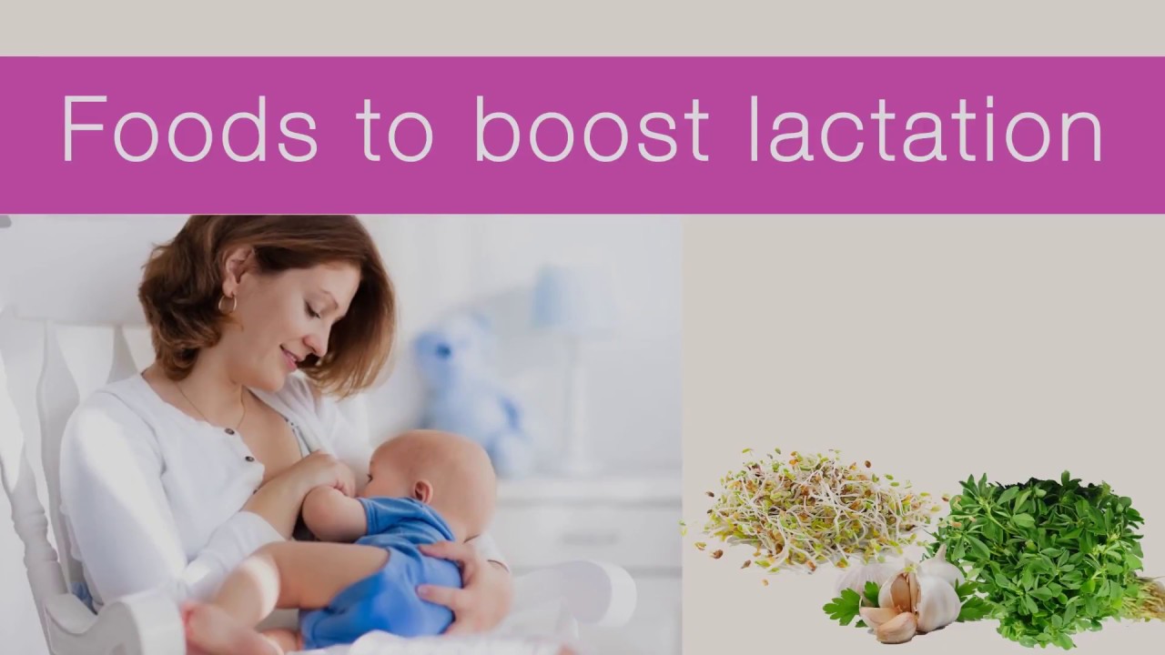 You are currently viewing Foods to Boost Lactation