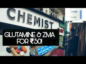 Read more about the article GLUTAMINE & ZMA @Rs 50 only!! from chemist