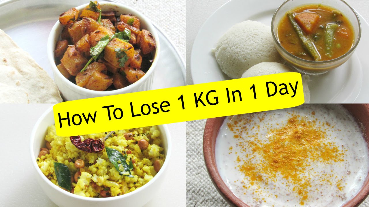 You are currently viewing How To Lose Weight 1 Kg In 1 Day – Diet Plan To Lose Weight Fast 1 kg In A Day –  Indian Meal Plan