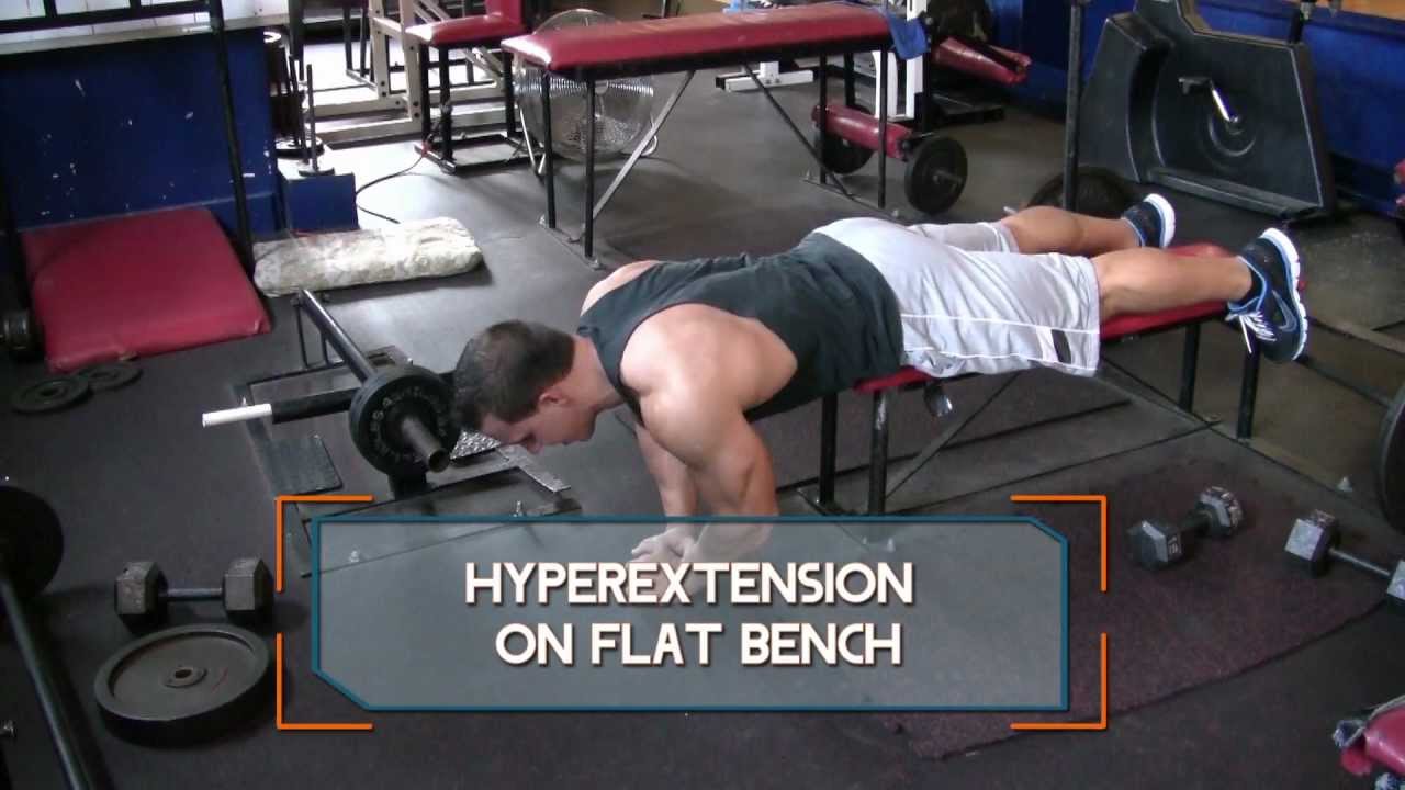 You are currently viewing Hyperextension on Flat Bench – How to do Flat Bench Back Extensions