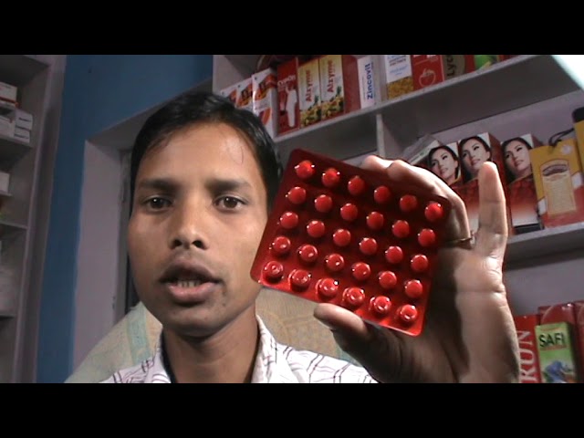 You are currently viewing मोटे होने की सबसे बढ़िया दवा // Neurobion Forte tablets // b-complex tablets //