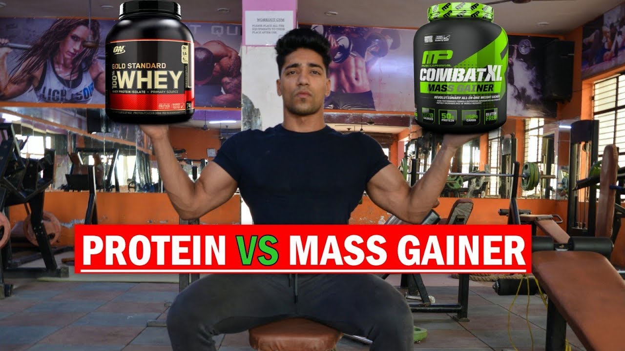 You are currently viewing PROTEIN VS GAINER – What to Buy ?