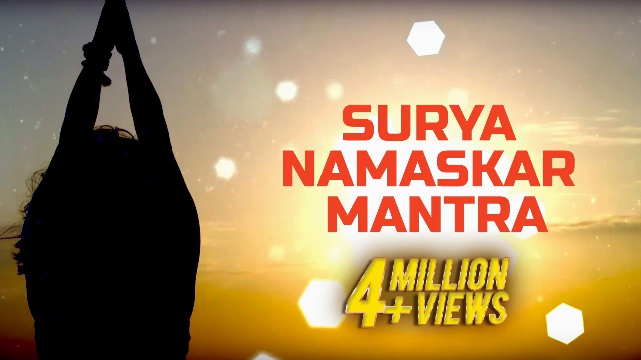 You are currently viewing Surya Namaskar Video – 4