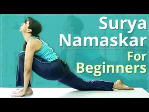 Surya Namaskar Video – 1