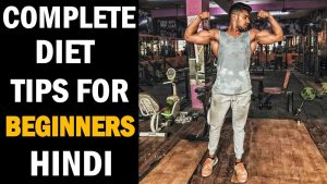 Read more about the article TOP Gym Diet Tips for Beginners in Hindi