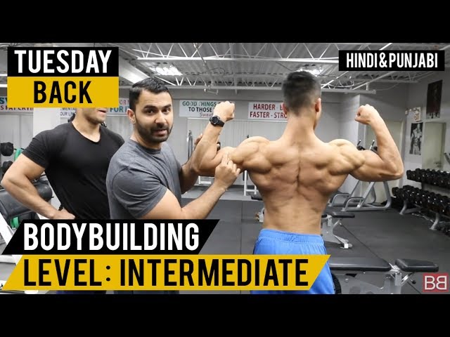 You are currently viewing TUESDAY: Complete Back Workout! (Hindi / Punjabi)