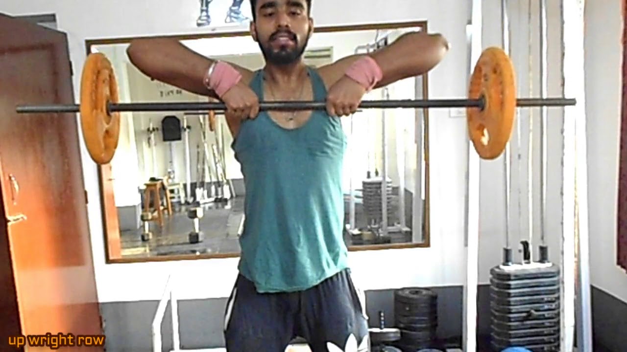 You are currently viewing UPRIGHT Row For Shoulders in hindi-for bigger shoulder