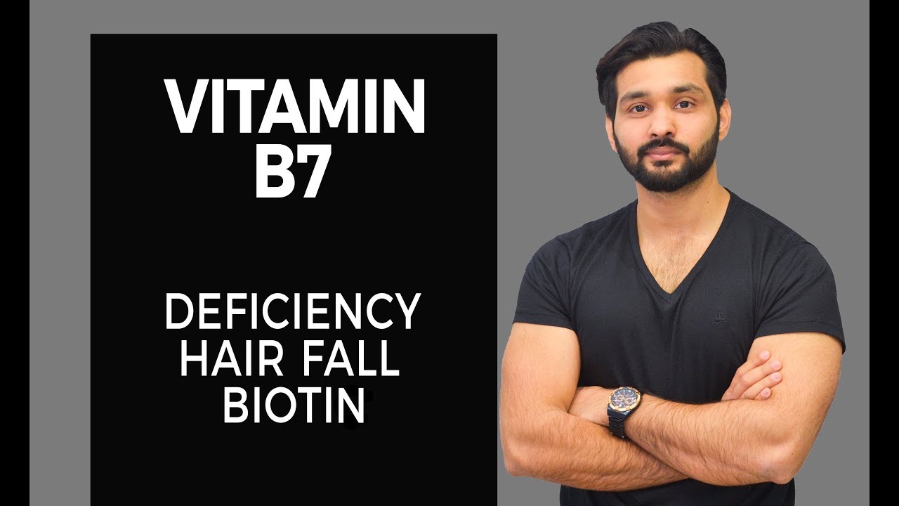 You are currently viewing Vitamin B7 | Deficiency | Biotin | Hair fall | MudeserAliFitnessPro | Nutritionist