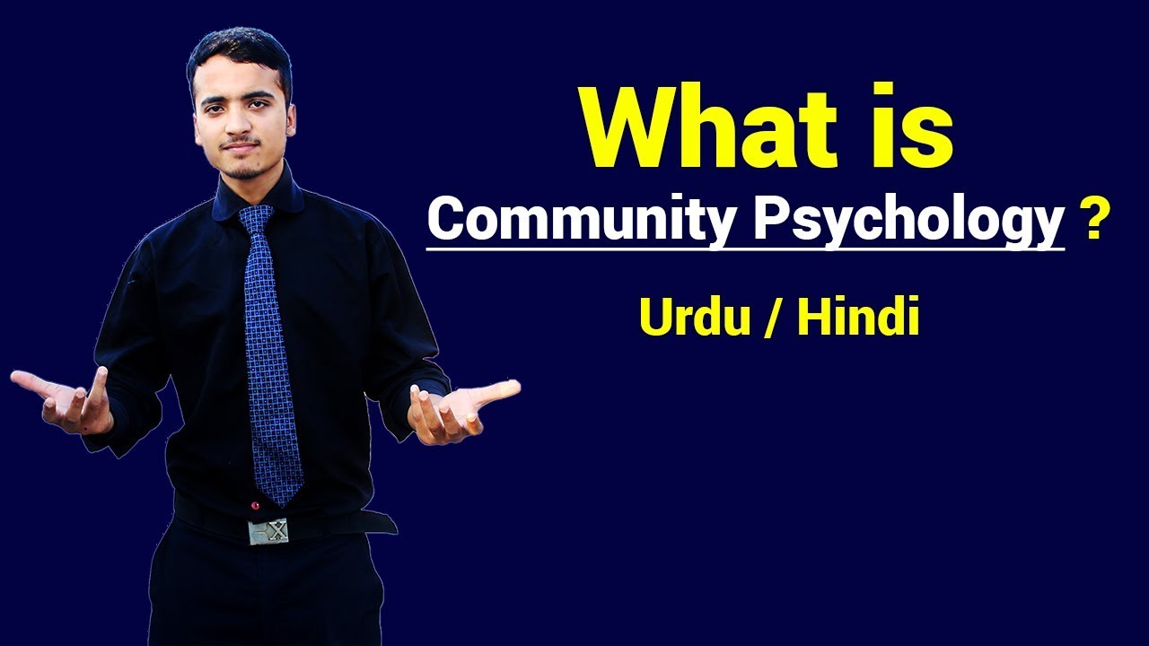 You are currently viewing Community Psychology Video – 1