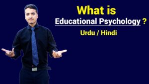 Read more about the article Educational Psychology Video – 1