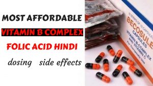Read more about the article folic acid in hindi | Health Benefits | Side Effects | Bcosules | Vitamin B Deficiency Symptoms