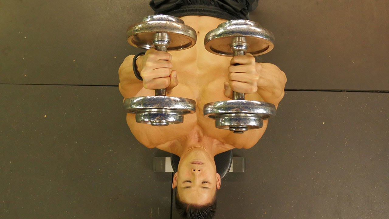 You are currently viewing Insane Dumbbell Chest Workout