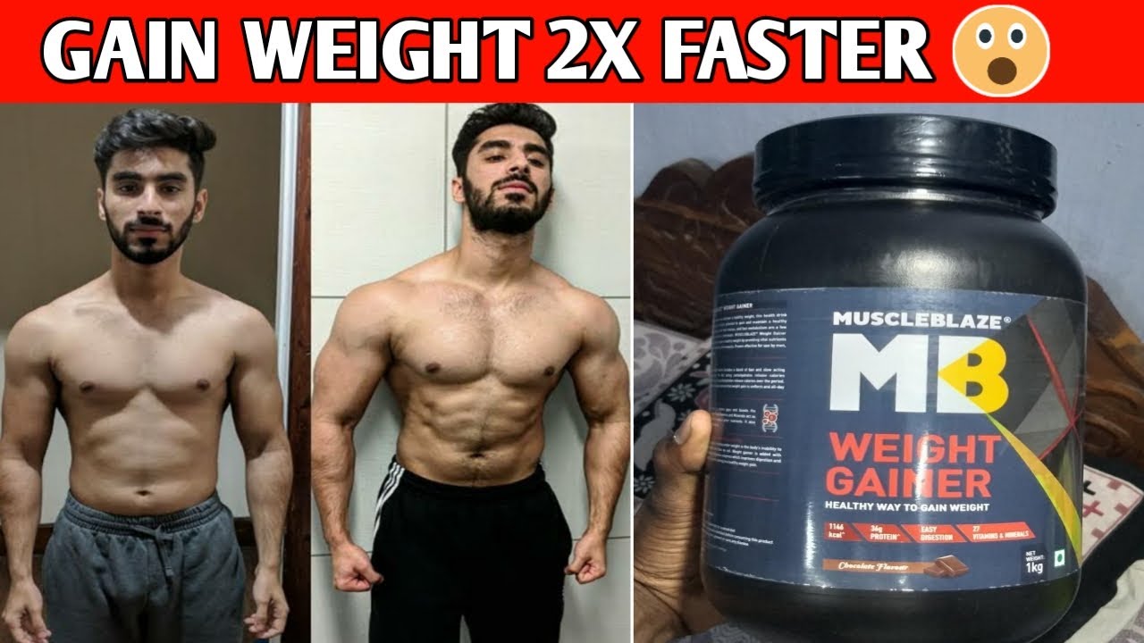 You are currently viewing Muscleblaze Weight Gainer Review || Gain weight fast