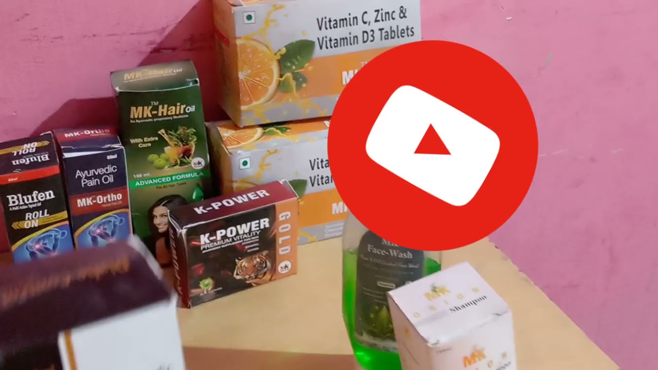 You are currently viewing so herbal medicine product video for this YouTube