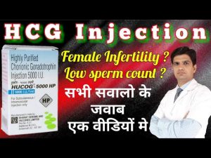 Hucog 5000 injection | hcg injection for ovulation| hcg injection in hindi | lupi hcg 5000 injection